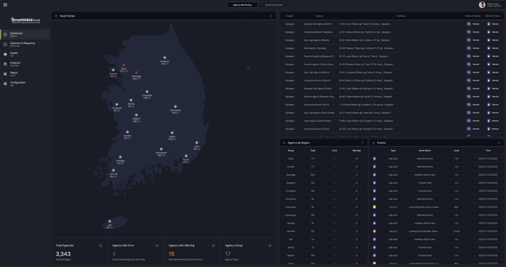 스크린샷 2025-03-30 오후 4.18.24.png