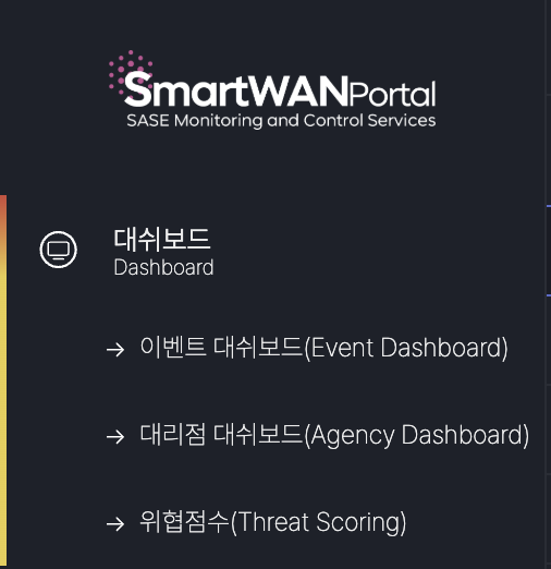 스크린샷 2025-03-30 오후 4.55.19.png