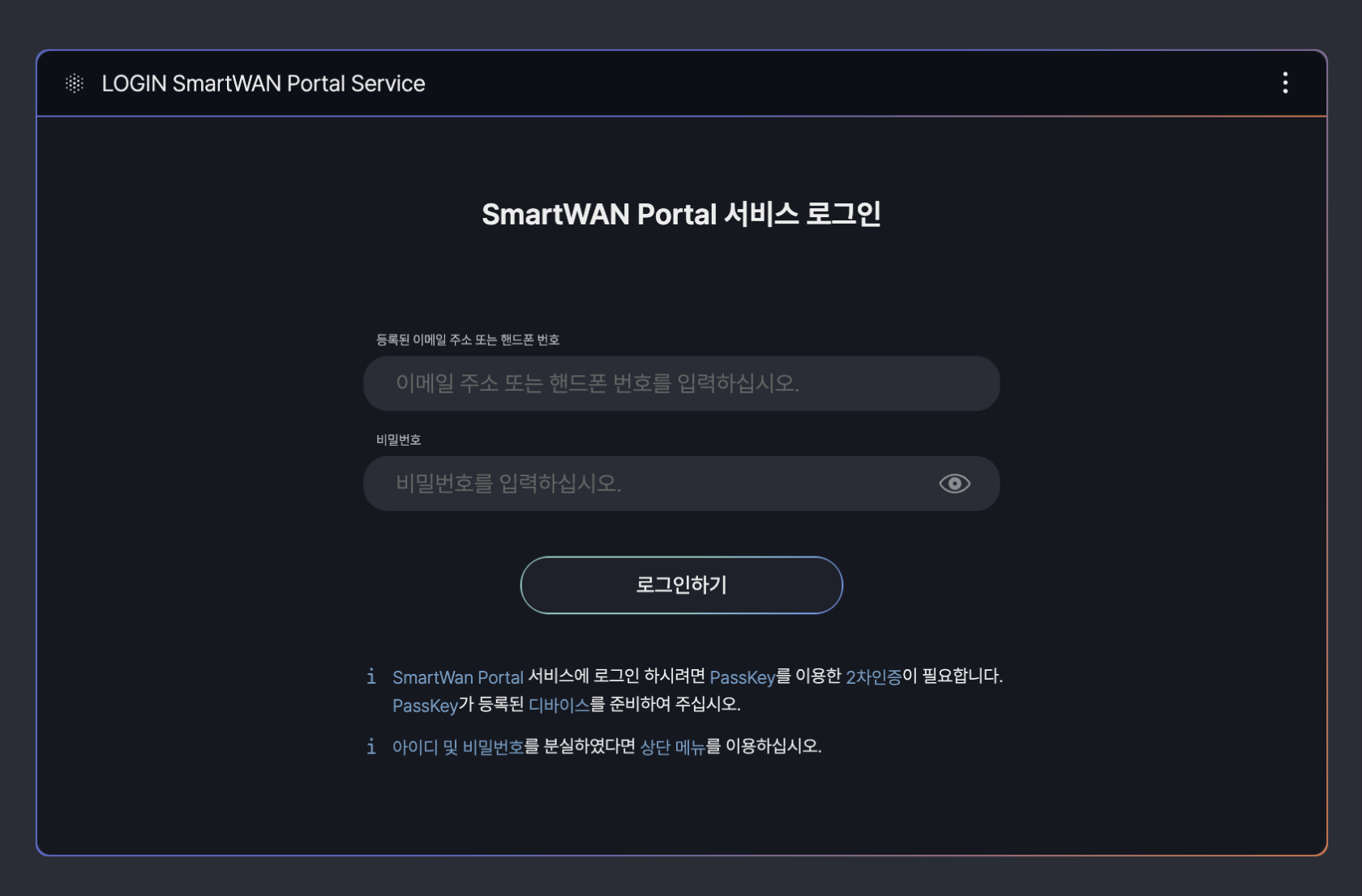 스크린샷 2025-03-30 오후 4.56.43.png