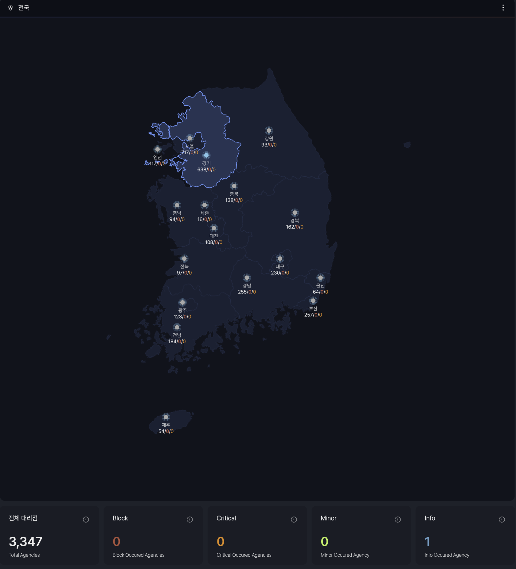 스크린샷 2025-03-30 오후 5.42.34.png