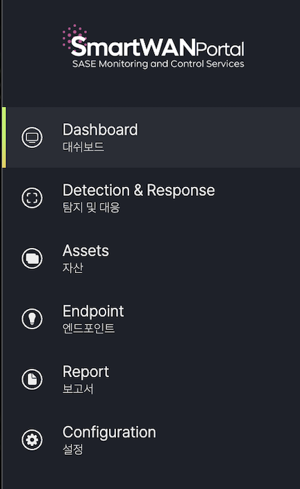 스크린샷 2025-03-30 오후 8.02.38.png