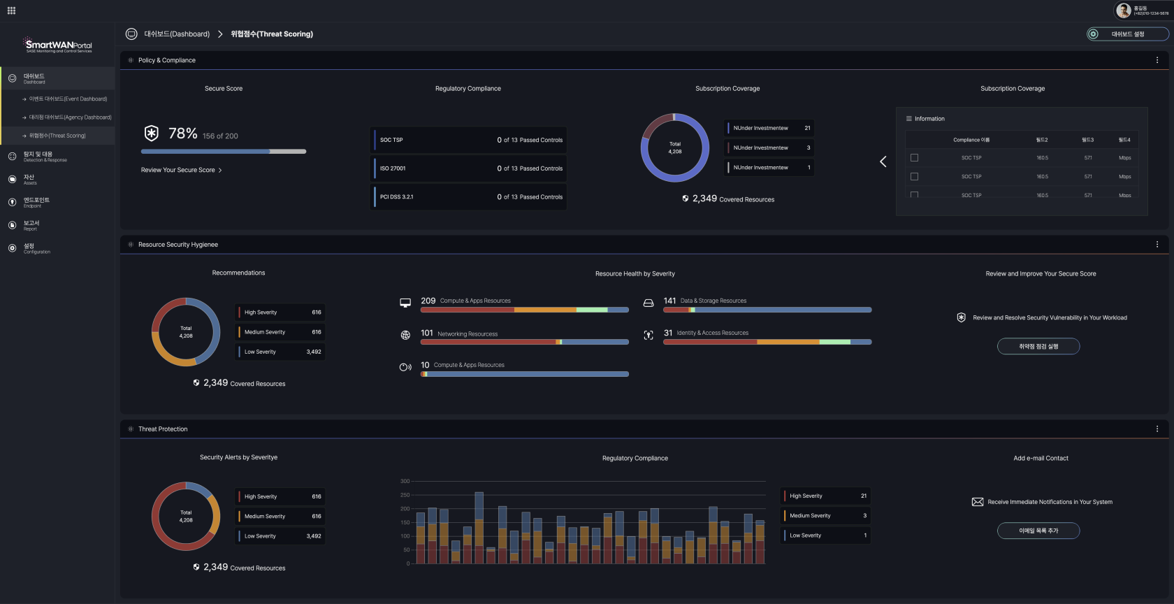 스크린샷 2025-03-31 오전 12.48.43.png